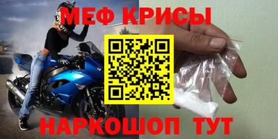 героин Нальчик