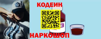 дживик Новокубанск