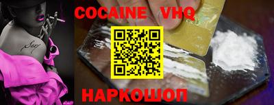 сатива Наро-Фоминск