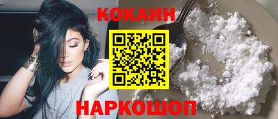 сатива Наро-Фоминск