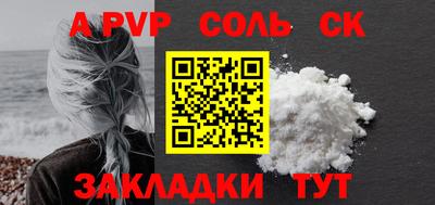 героин Нальчик