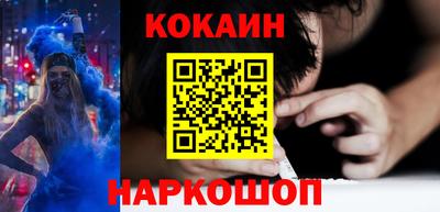 героин Нальчик