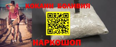 героин Нальчик