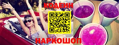героин Нальчик