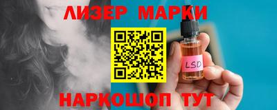 героин Нальчик