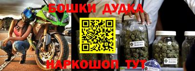 героин Нальчик