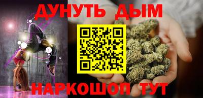 героин Нальчик