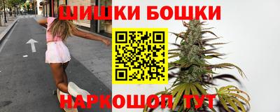 трава Нарткала
