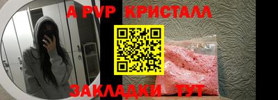 героин Нальчик