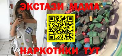 трава Нарткала