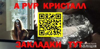 героин Нальчик