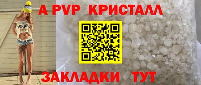 героин Нальчик