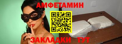 героин Нальчик