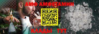 трава Нарткала