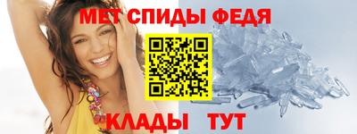 трава Нарткала