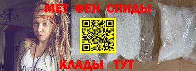 трава Нарткала