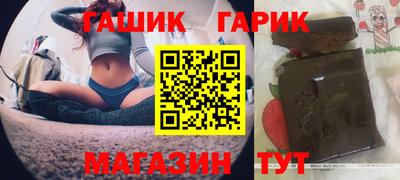 героин Нальчик