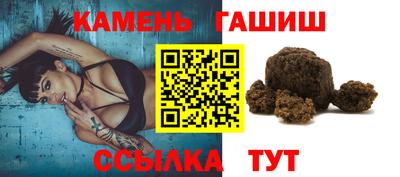 героин Нальчик