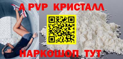 героин Нальчик