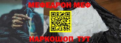 героин Нальчик