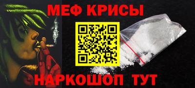 героин Нальчик